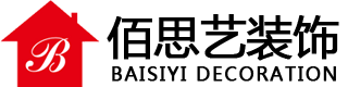 湛江市九藝裝飾設(shè)計(jì)工程有限公司